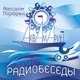 Сознание и подсознание